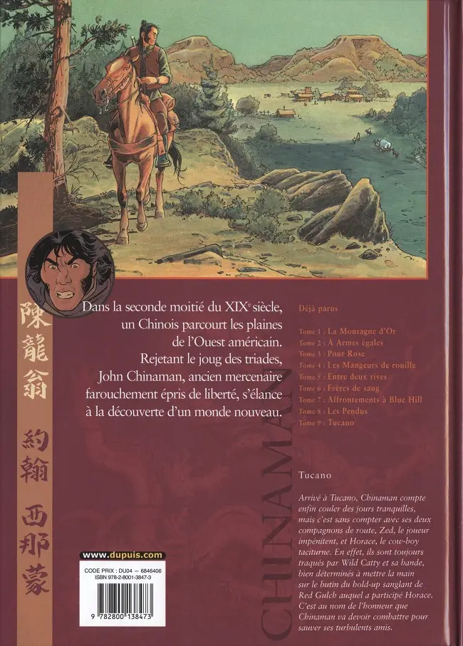Verso de l'album Chinaman Tome 9 Tucano