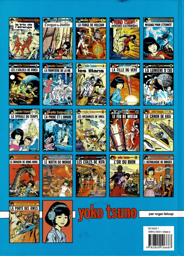 Verso de l'album Yoko Tsuno Tome 3 La forge de Vulcain