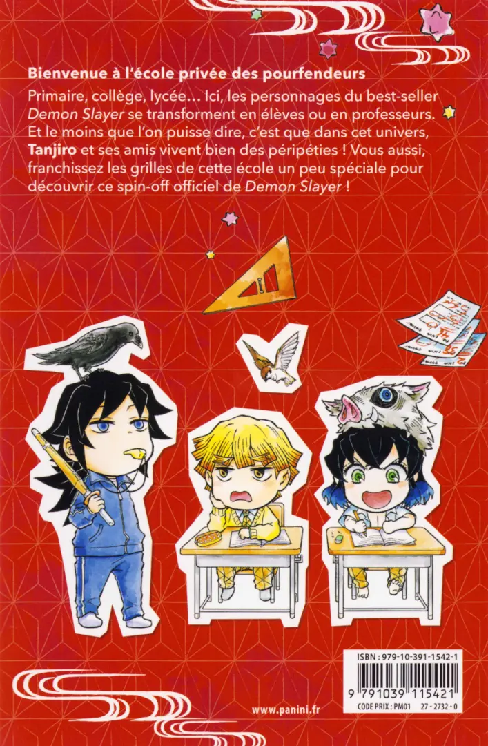 Verso de l'album Demon slayer - School days 1 Les retards sont strictement interdits !