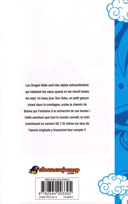 Verso de l'album Dragon Ball SD 1