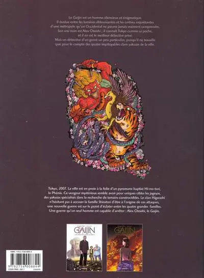 Verso de l'album Gaijin Tome 2 Les derniers feux de l'été