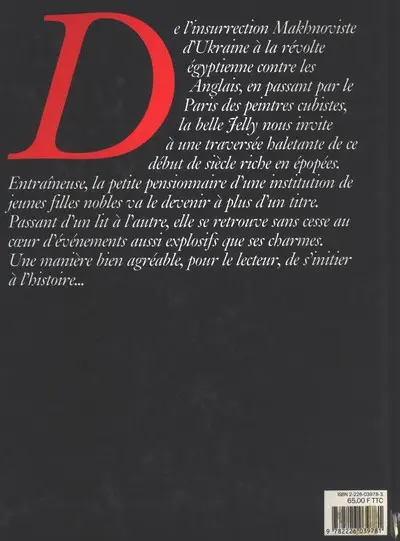 Verso de l'album À corps perdu