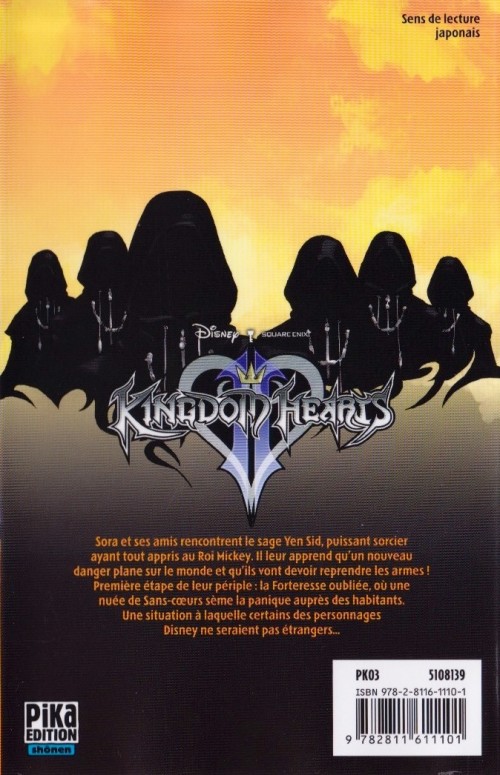Verso de l'album Kingdom Hearts II 02