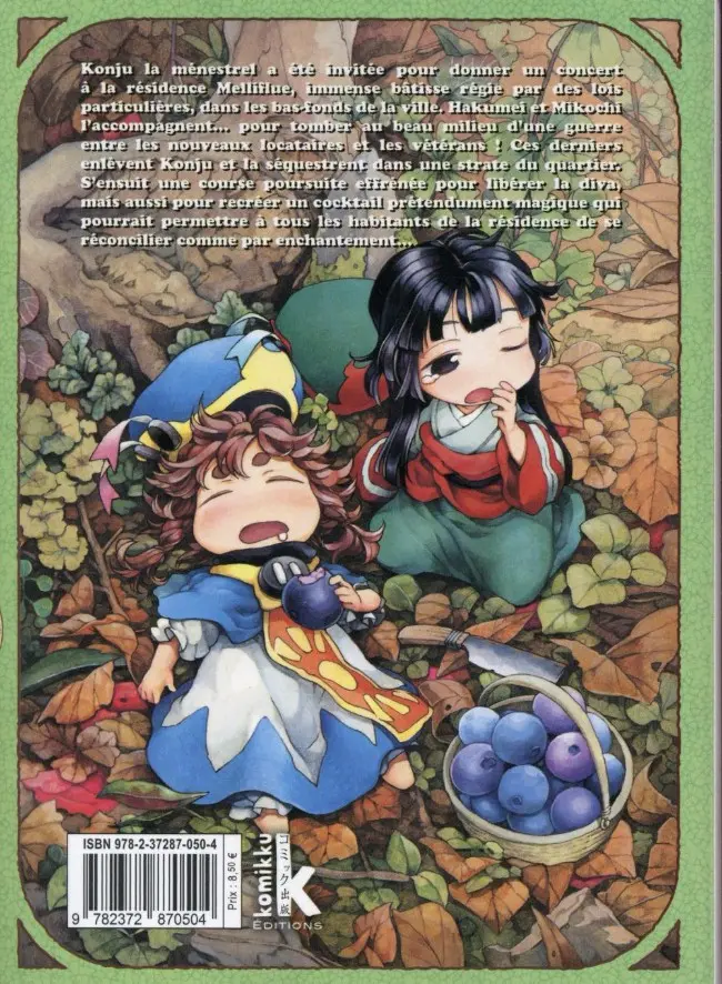 Verso de l'album Minuscule 3