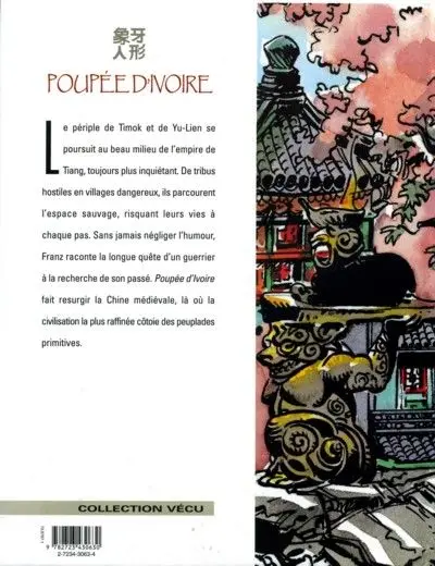 Verso de l'album Poupée d'ivoire Tome 8 Loups