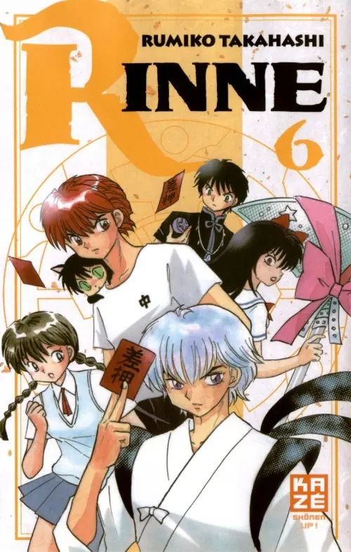 Couverture de l'album Rinne 6