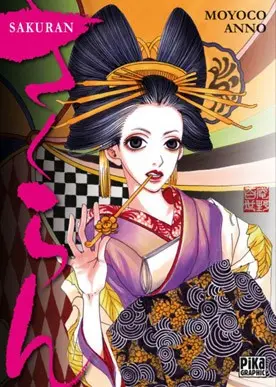 Couverture de l'album Sakuran