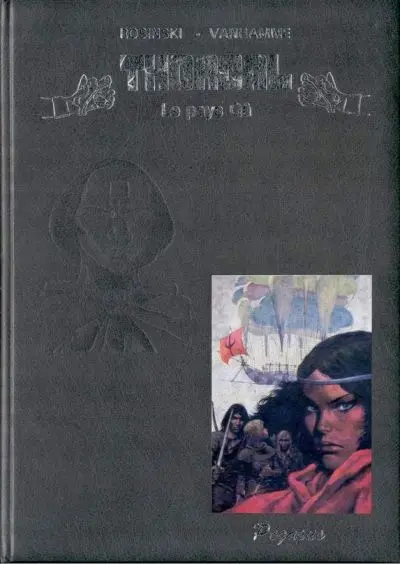 Couverture de l'album Thorgal Tome 10 Le pays Qâ
