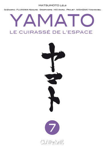 Couverture de l'album Yamato, le cuirassé de l'espace Tome 7