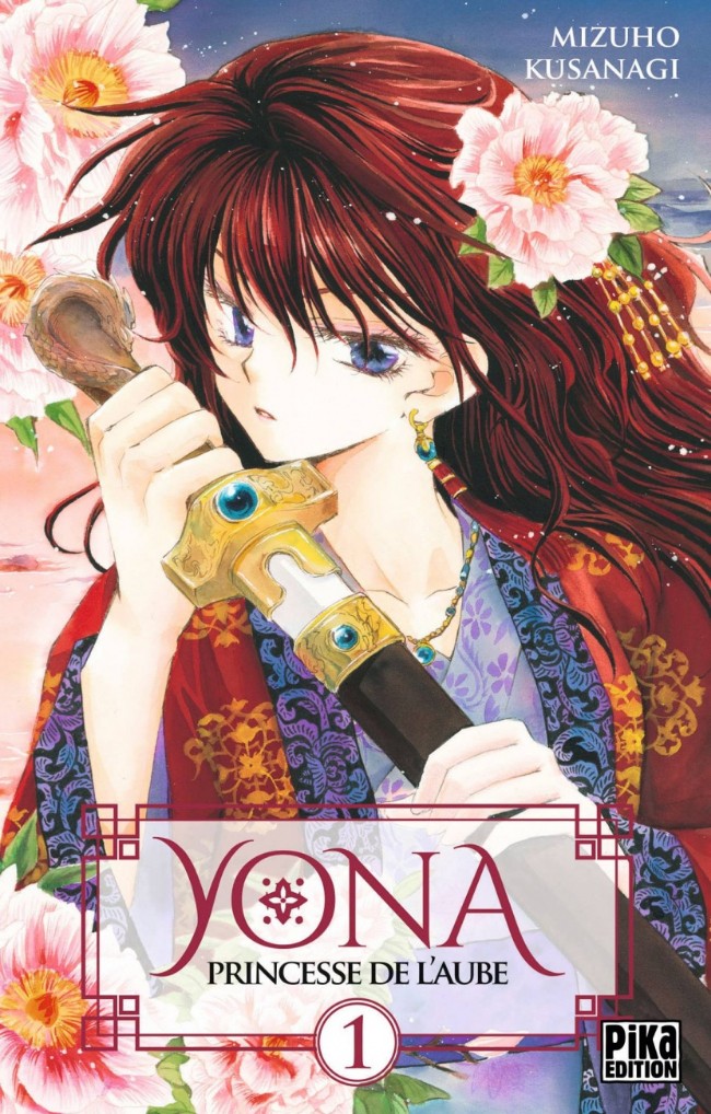 Couverture de l'album Yona, princesse de l'aube 1