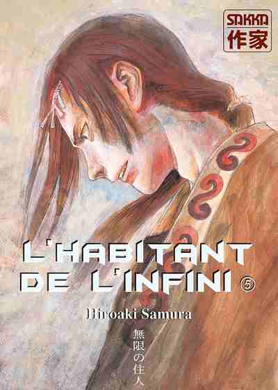 Couverture de l'album L'Habitant de l'infini 5