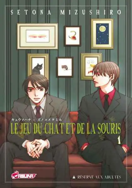 Couverture de l'album Le Jeu du chat et de la souris 1