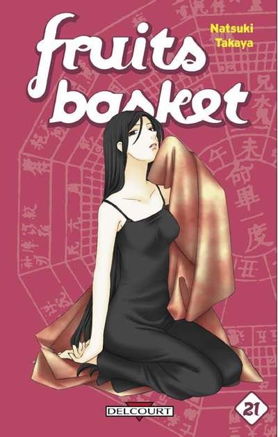 Couverture de l'album Fruits basket 21