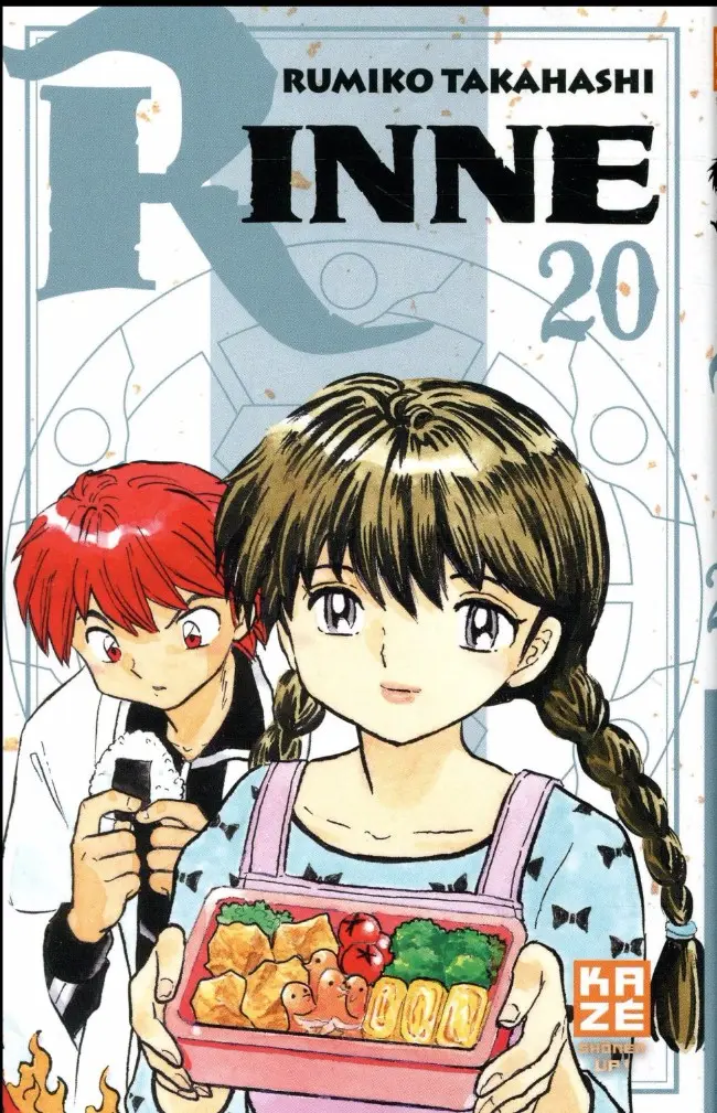 Couverture de l'album Rinne 20