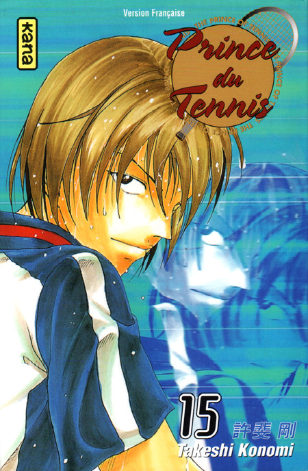 Couverture de l'album Prince du tennis Tome 15