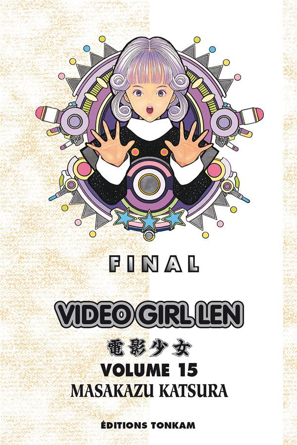 Couverture de l'album Video Girl Aï Volume 15