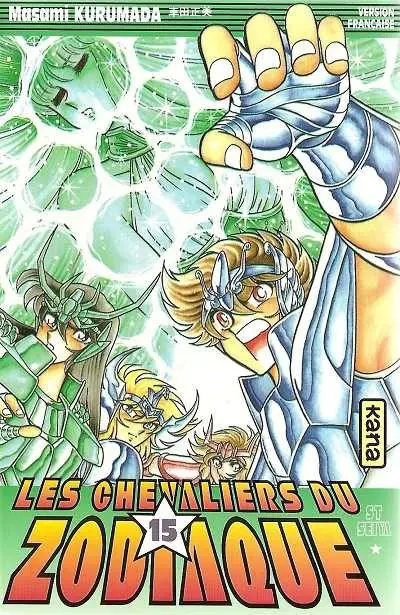 Couverture de l'album Saint Seiya - Les Chevaliers du Zodiaque 15 Le Sanctuaire sous-marin et les Sept Piliers