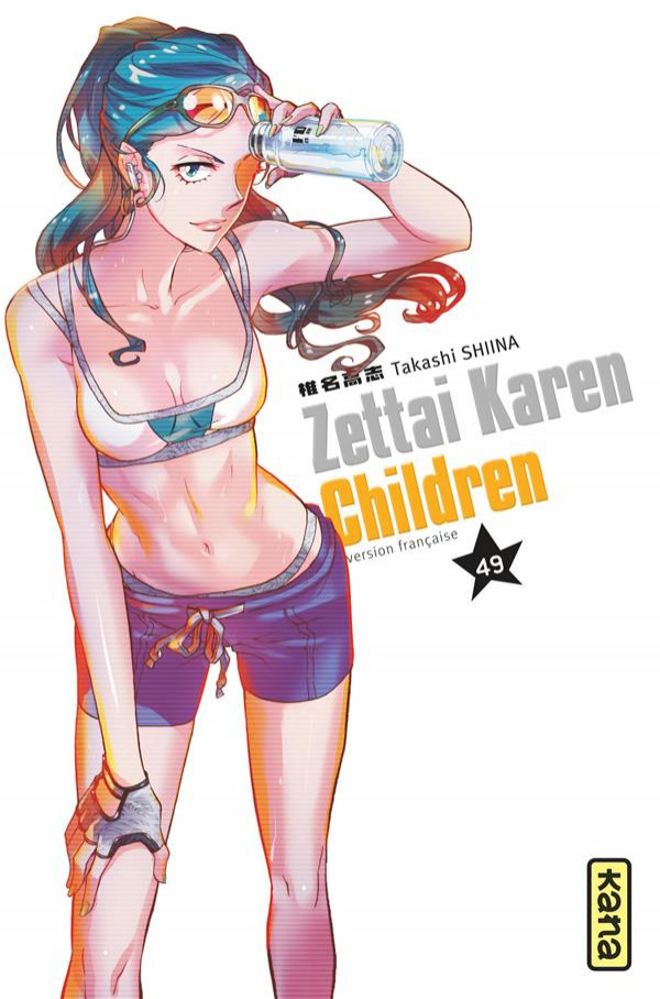 Couverture de l'album Zettai Karen Children 49