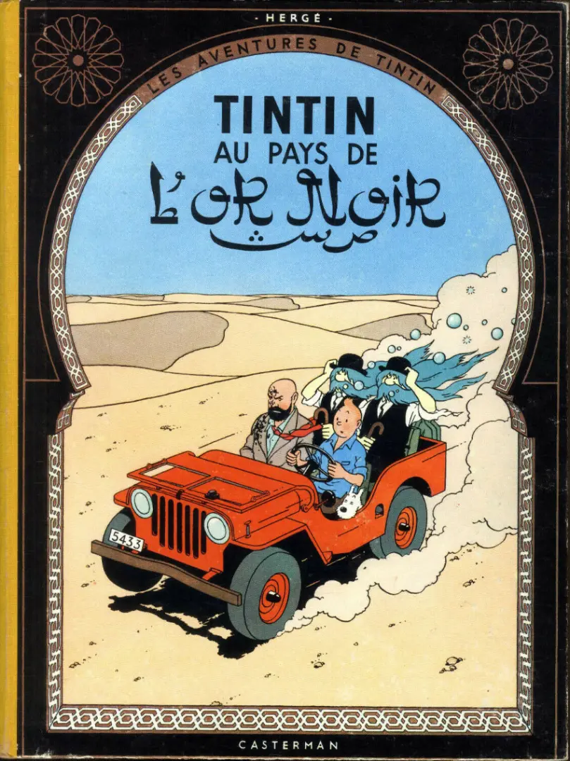 Couverture de l'album Tintin Tome 15 Tintin au pays de l'or noir