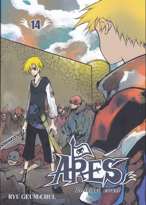 Couverture de l'album Ares - The Vagrant Soldier 14