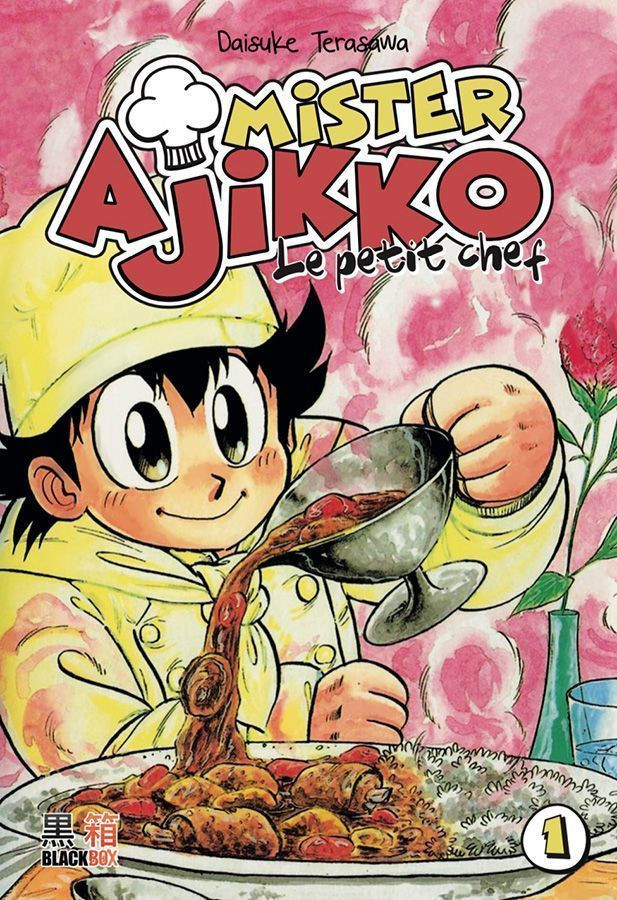 Couverture de l'album Mister Ajikko - Le petit chef 1