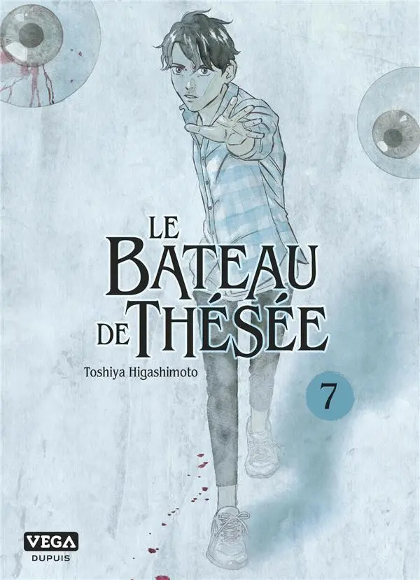 Couverture de l'album Le bateau de Thésée 7
