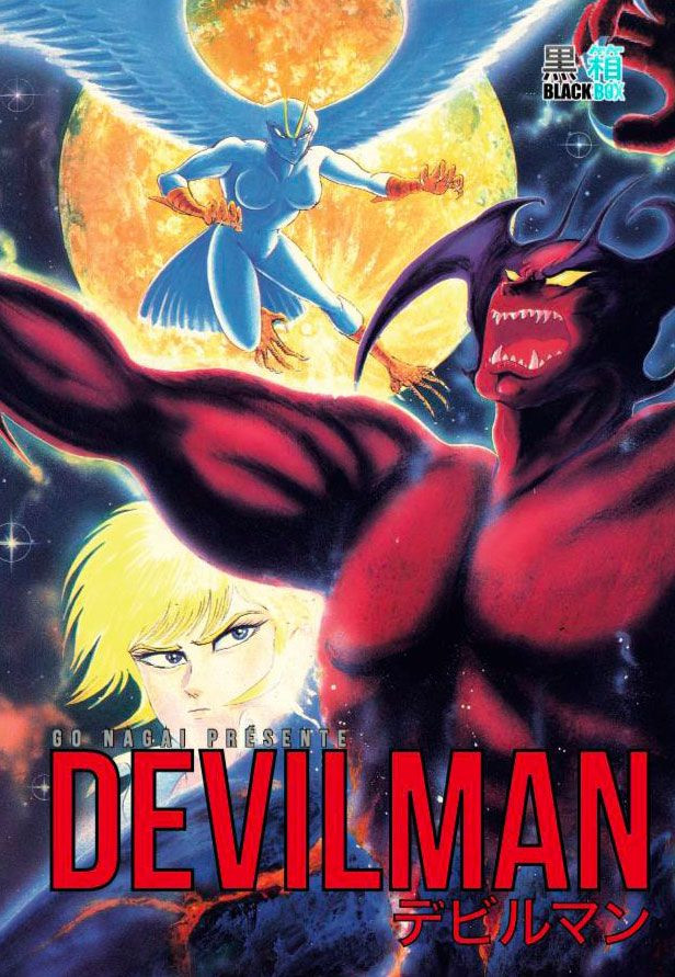 Couverture de l'album Devilman 2 Némésis