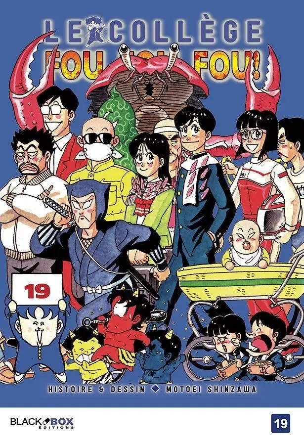 Couverture de l'album Le Collège fou, fou, fou ! 19