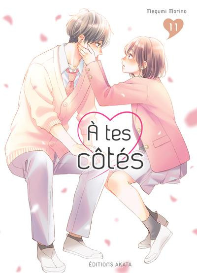 Couverture de l'album À tes côtés 11