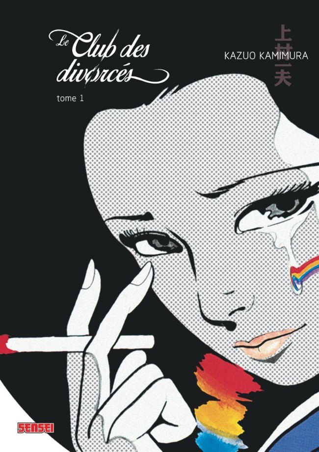 Couverture de l'album Le Club des divorcés Tome 1