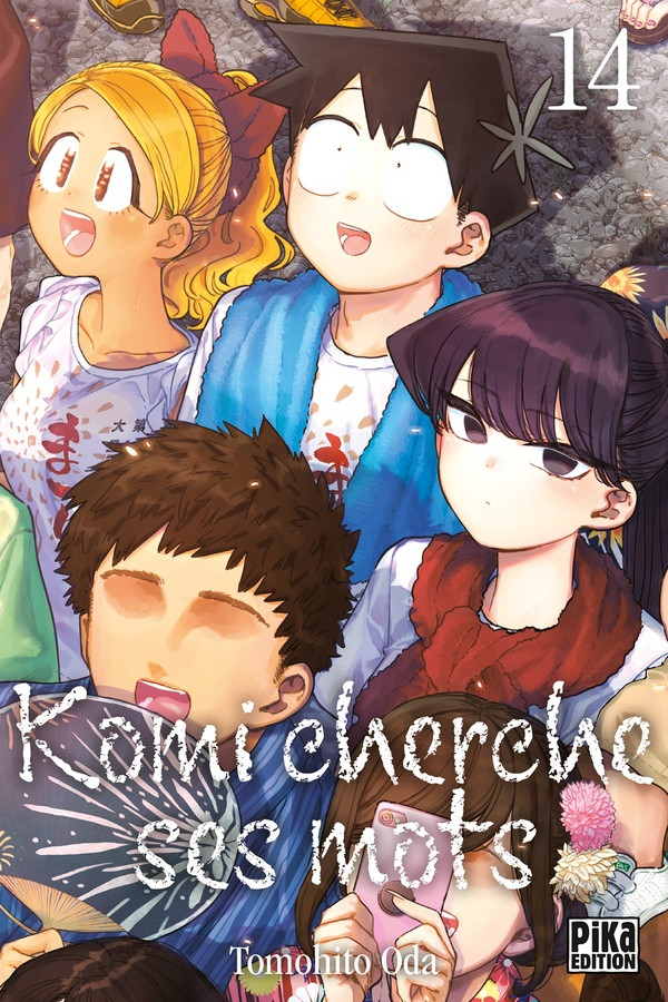 Couverture de l'album Komi cherche ses mots 14