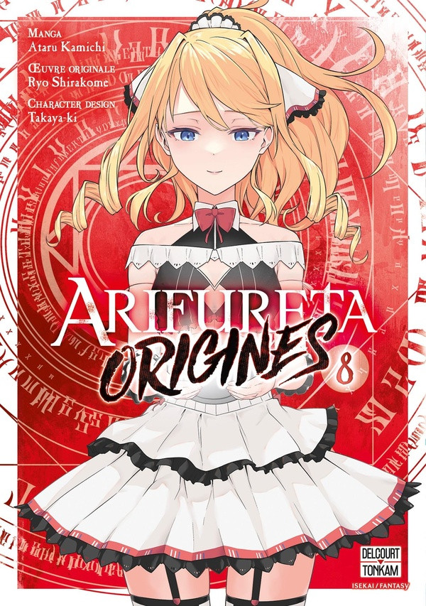 Couverture de l'album Arifureta : Origines 8