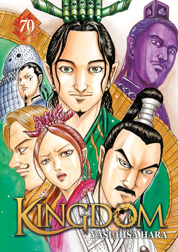 Couverture de l'album Kingdom 70