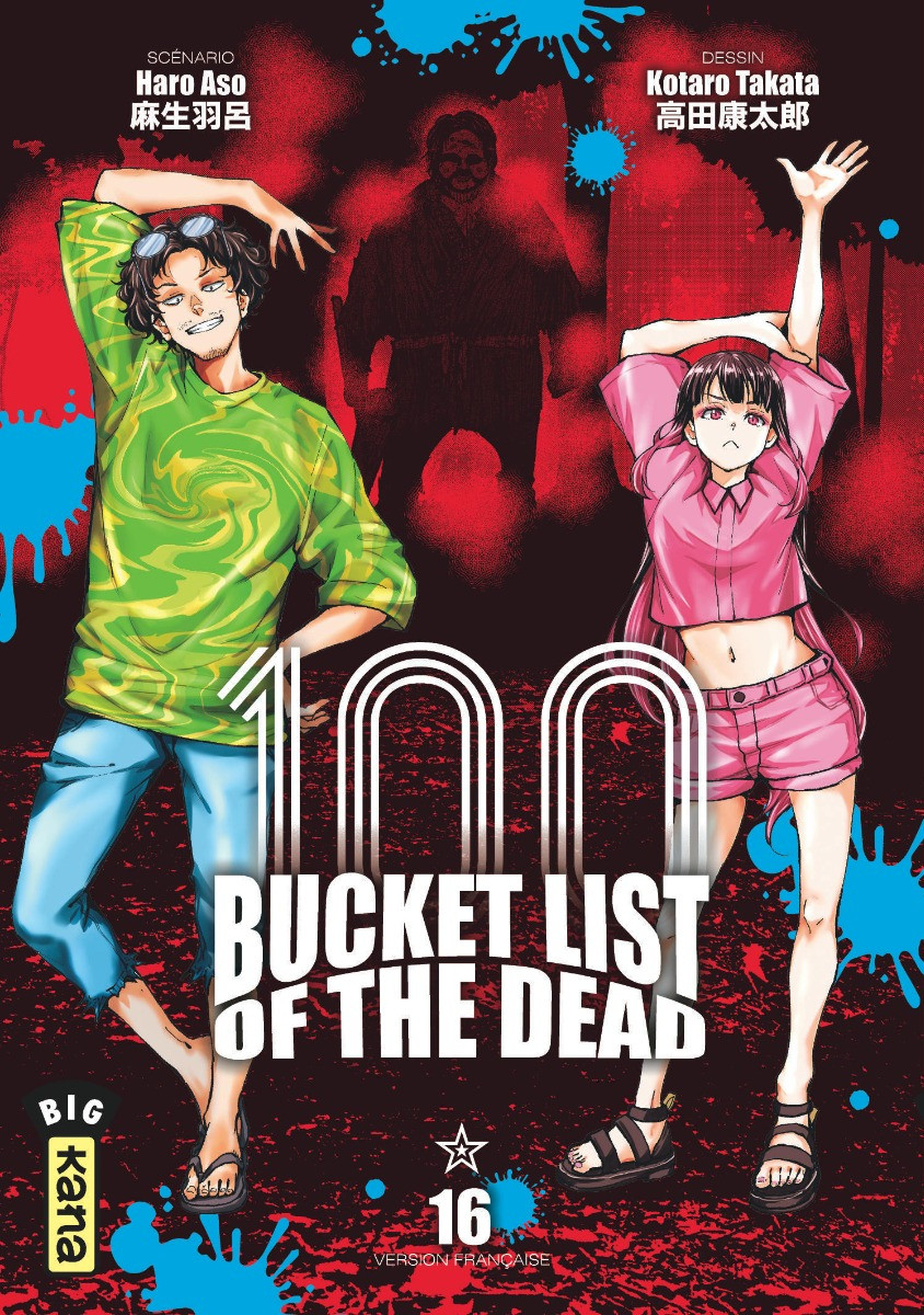 Couverture de l'album Bucket list of the dead 16