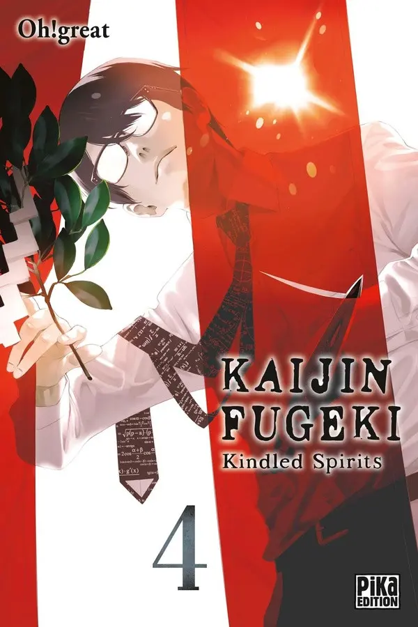 Couverture de l'album Kaijin Fugeki - Kindled Spirits 4