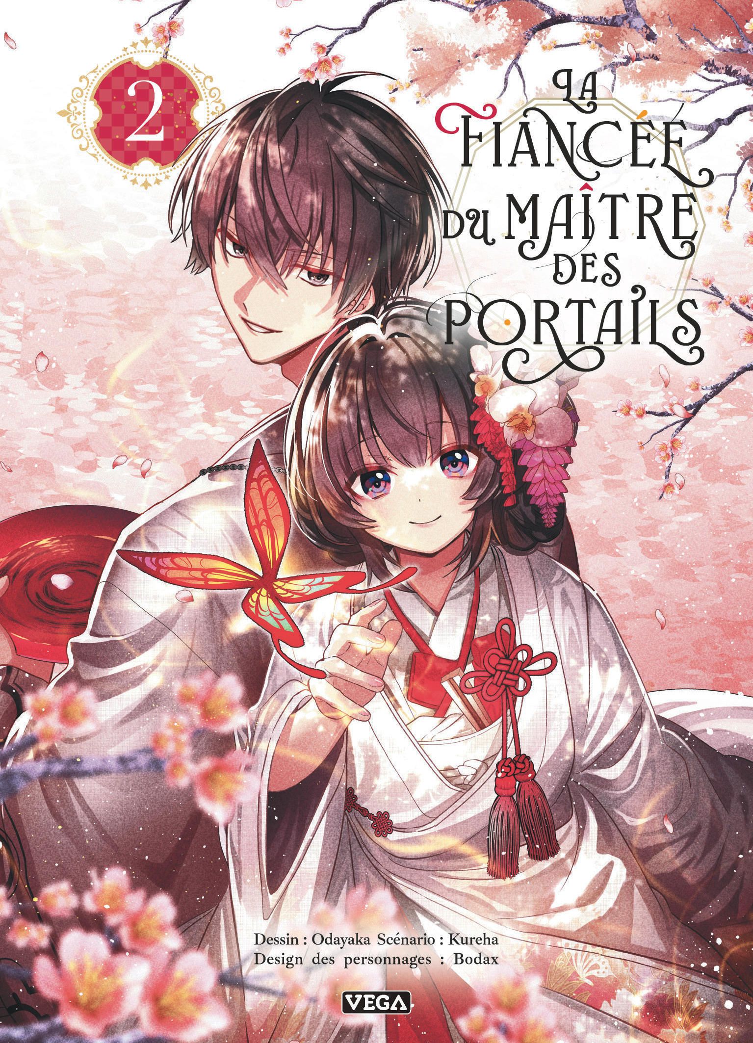 Couverture de l'album La Fiancée du maître des portails 2