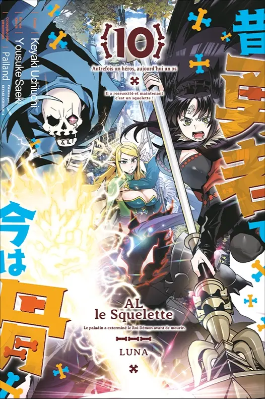 Couverture de l'album Al le squelette 10