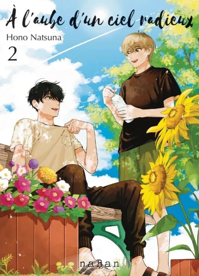 Couverture de l'album À l'aube d'un ciel radieux 2