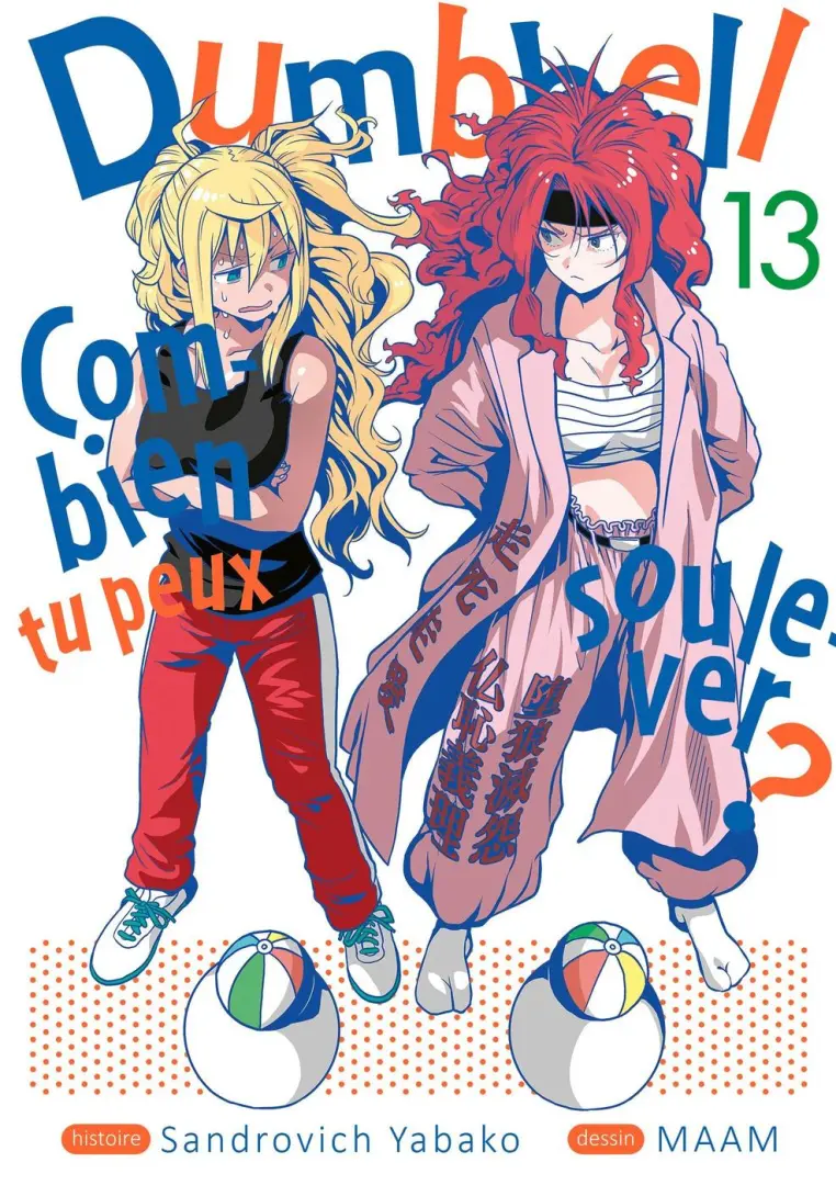 Couverture de l'album Dumbbell : combien tu peux soulever ? 13