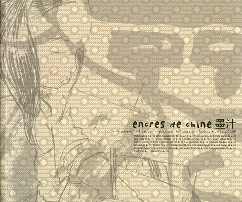 Couverture de l'album Encres de Chine