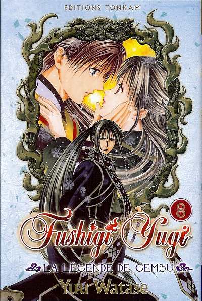 Couverture de l'album Fushigi Yugi - La légende de Gembu 8