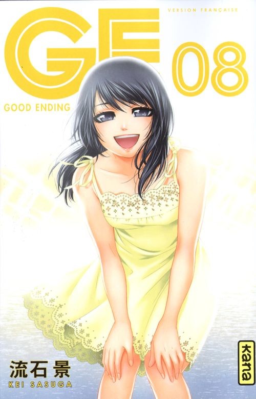 Couverture de l'album GE - Good Ending 08