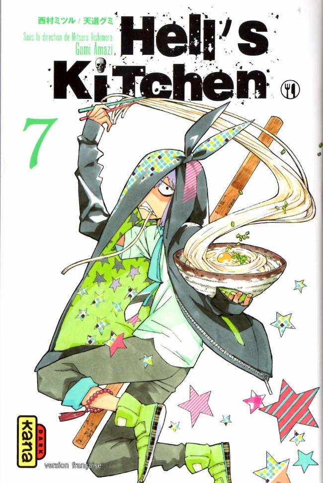 Couverture de l'album Hell's Kitchen 7