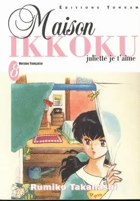 Couverture de l'album Maison Ikkoku 8
