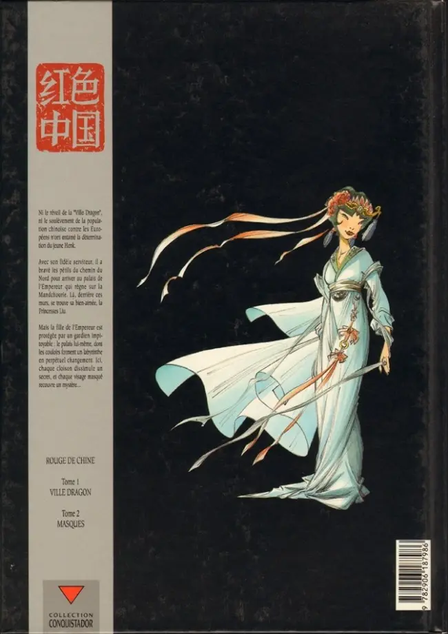 Verso de l'album Rouge de Chine Tome 2 Masques