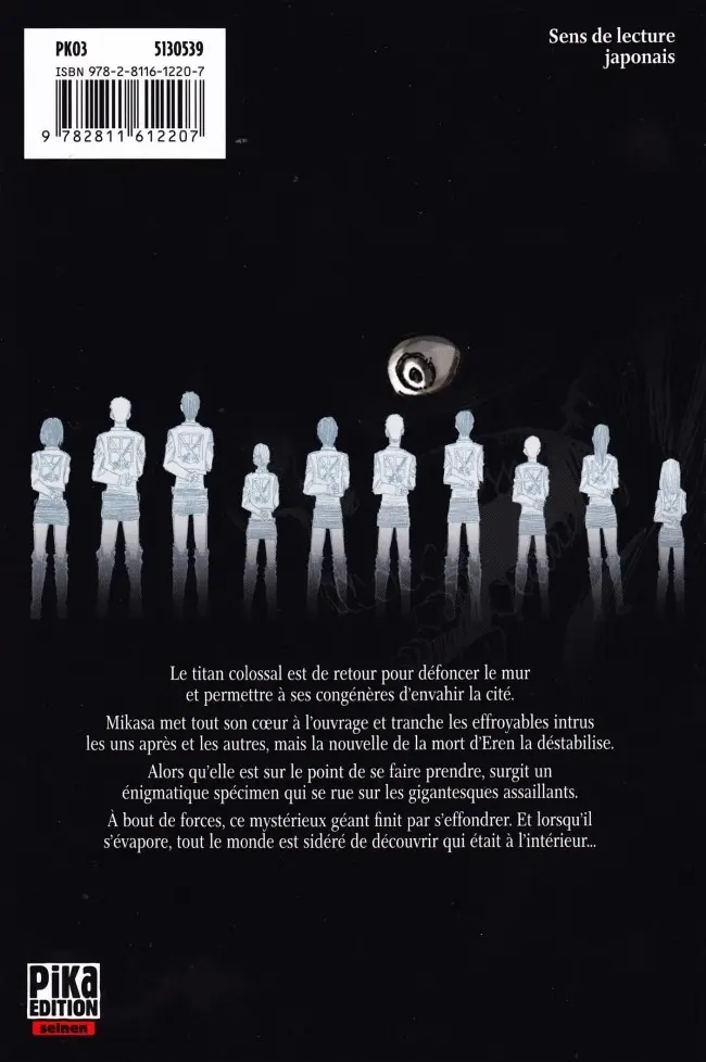 Verso de l'album L'Attaque des Titans 3