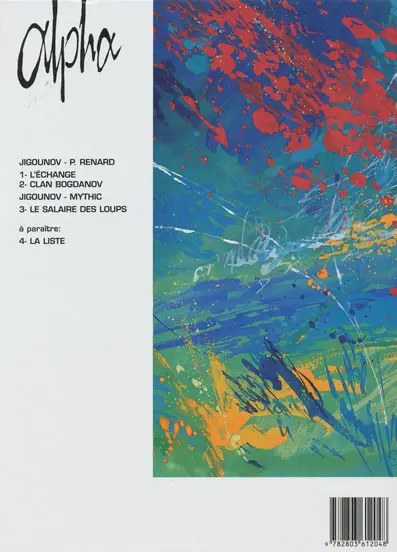 Verso de l'album Alpha Tome 1 L'Échange