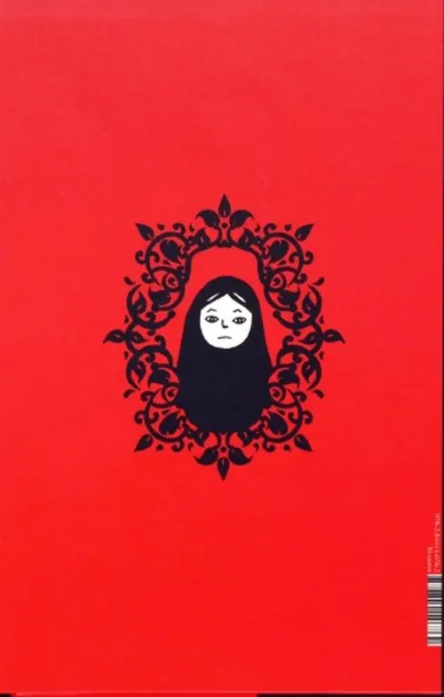 Verso de l'album Persepolis
