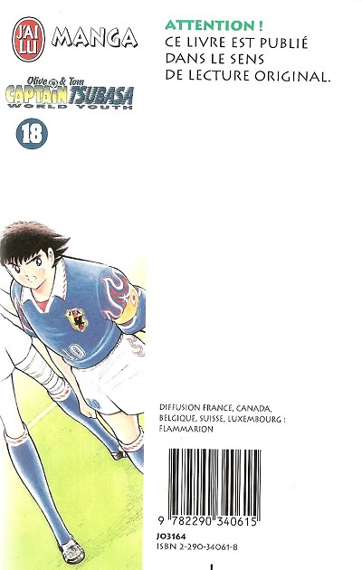 Verso de l'album Captain Tsubasa (Olive & Tom) - World Youth Tome 18 Le But en or !!