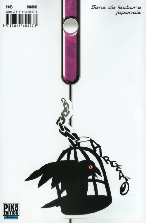 Verso de l'album Air gear 29